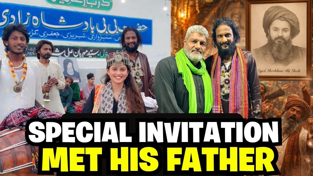 Syed Meherban Shah Ke Darbar Duty ki 🥰🤩Or Unke Walid Sahab Se Mulakat👍❤️