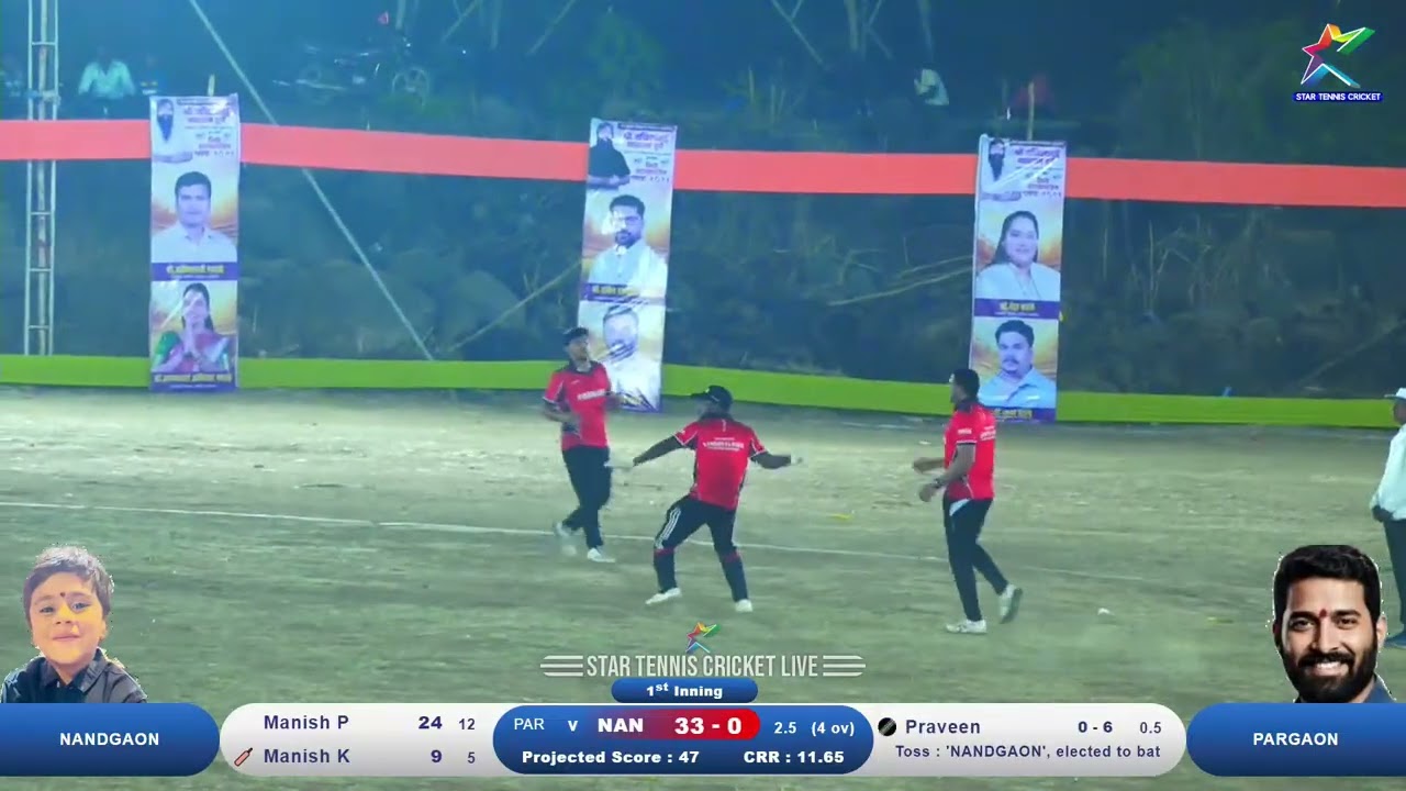 PARGAON VS NANDGAON AT NIDHI ENTERPRISES 9126 TROPHY BHOKARPADA 2026