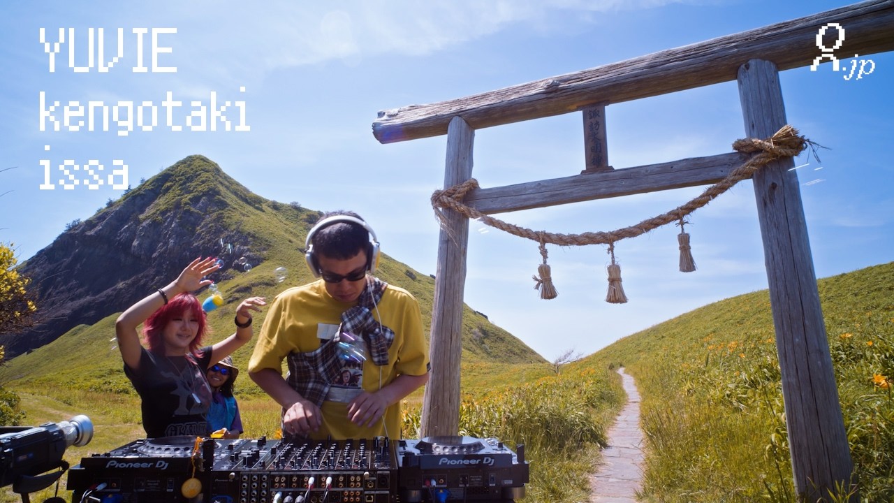 spiritual house mix on a Japanese island l YUVIE kengotaki issa (FULLHOUSE) l Login.jp x Nothing