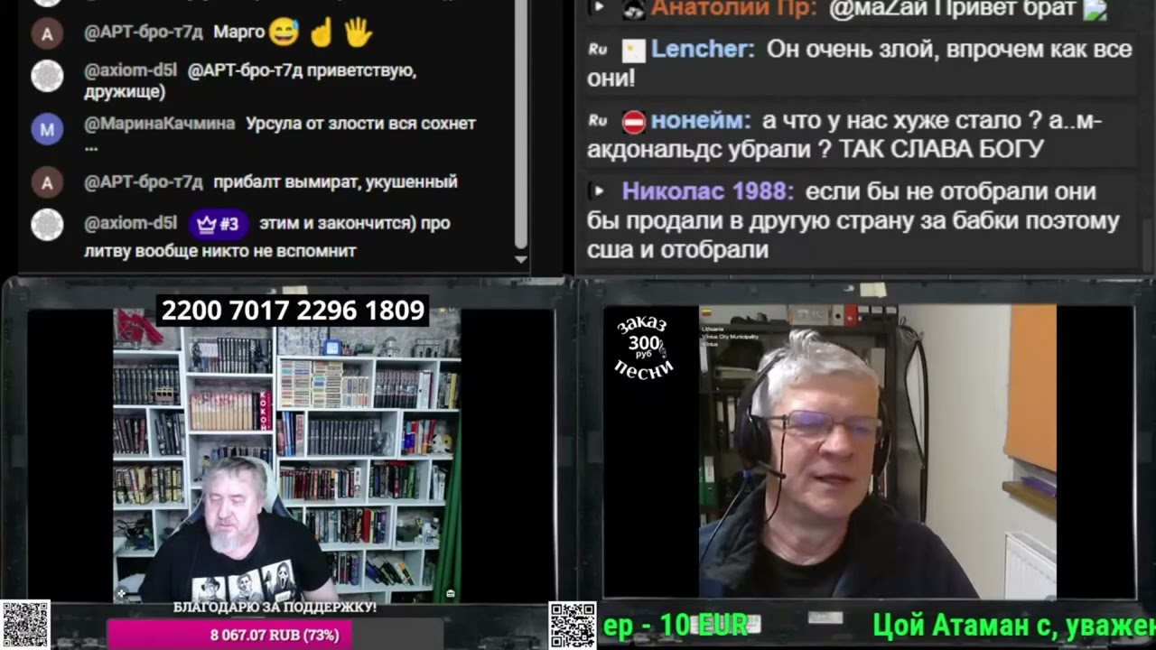 Ядерный шантаж : это все Путин