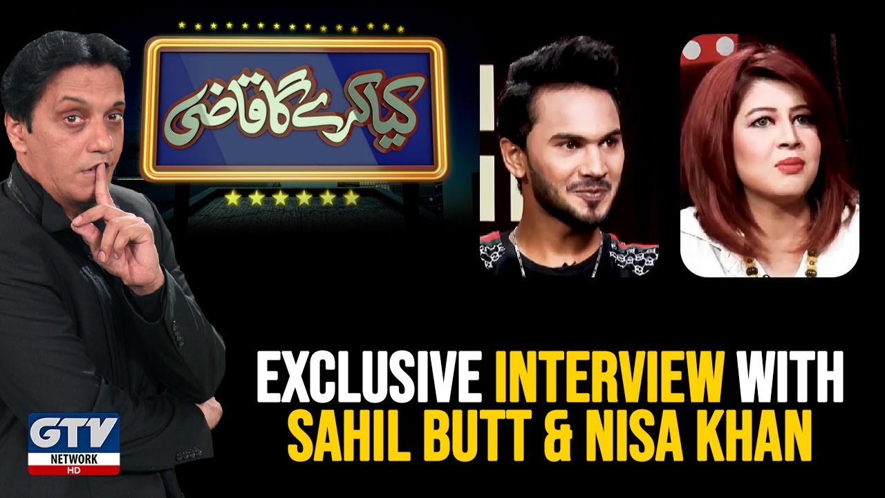 Sahil Butt & Nisa Khan Exclusive Interview | Kya Karega Qazi | 25 September 2020
