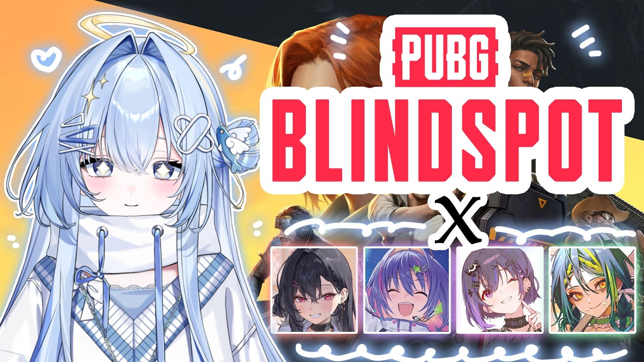 【PUBG: BLINDSPOT】 The next hot new game... is coming soon!!! 【#VSPOEN #ErisSuzukami #PUBGPartner】