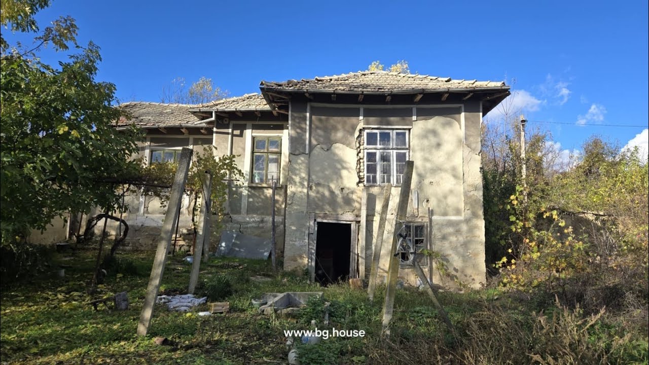 Недорогая недвижимость в Болгарии на продажу в деревне Конак | 5000 евро | Большой сад и проект р...