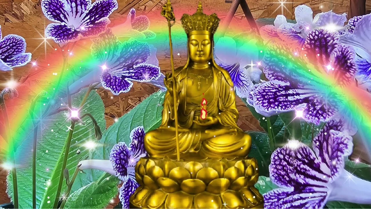 Namo Di Zhang Wang Pusa, 南无地藏王菩萨圣号 Ksitigarbha Bodhisattva
