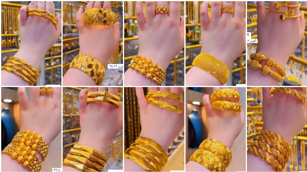 Latest Gold Bangles Designs 2025 | Top Trending Royal Bracelets | Stylish & Traditional Designs 2025