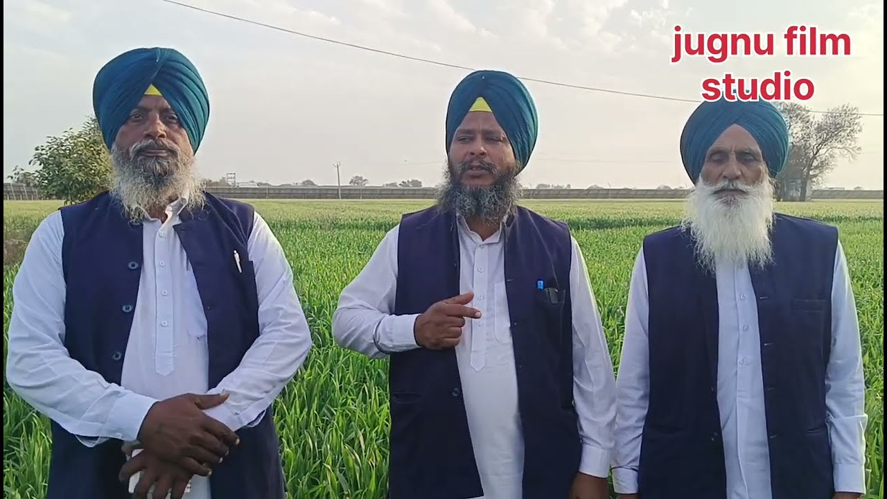 ਸ਼੍ਰੋਮਣੀ ਭਗਤ ਰਵਿਦਾਸ ਜੀ ਦੇ ਜਨਮ ਦੀਆਂ ਵਧਾਈਆਂ ਵੀਡਿਓ 2024 / jugnu film studio