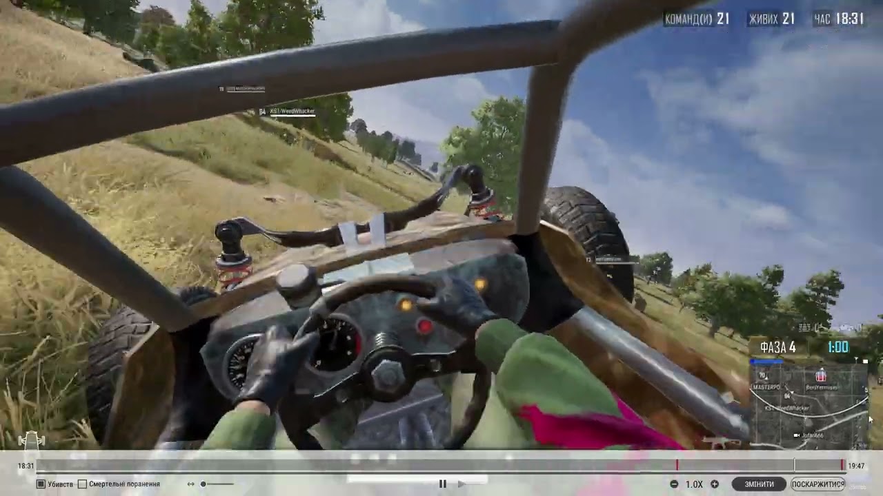 ВХ чітер на новому акаунті  2025.09.22    18:08:53