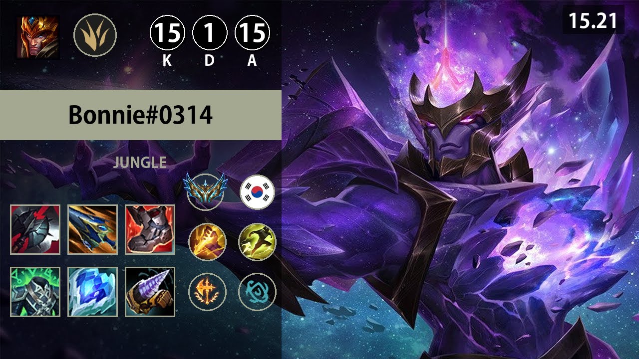 롤 챌린저 정글 자르반 4세 