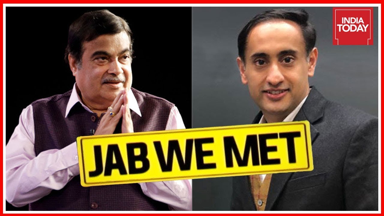 Nitin Gadkari Exclusive On BJP's Mission 2019  | Jab We Met With Rahul Kanwal