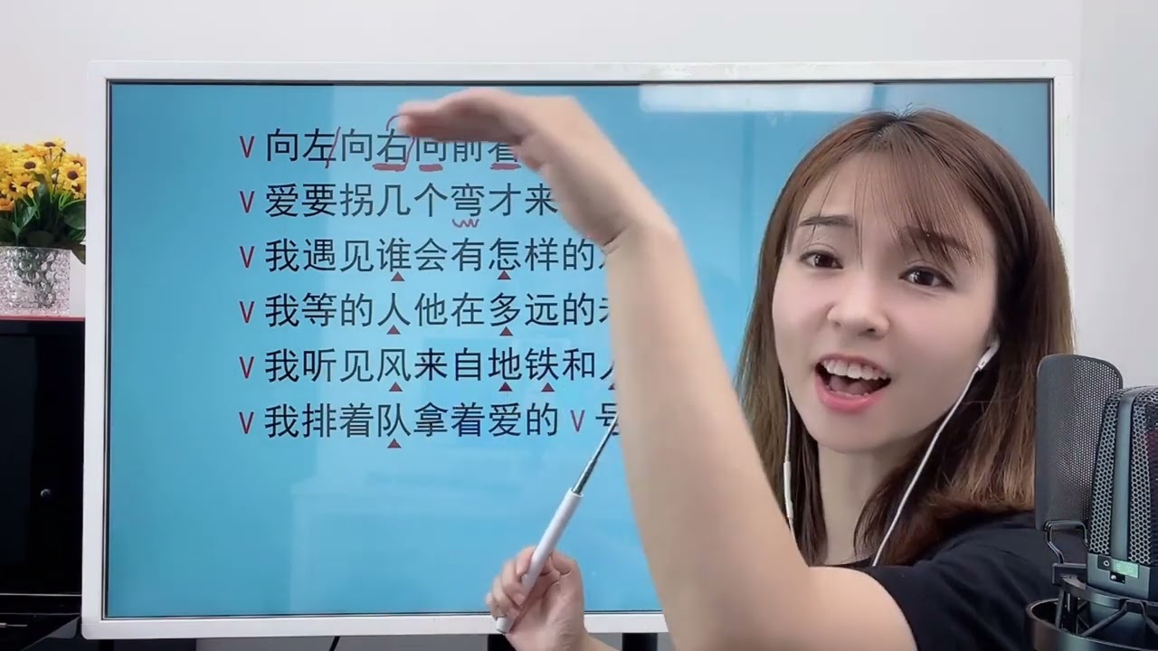 你们要的《遇见》来了，由于伴奏无法使用，带唱部分只好省略。。