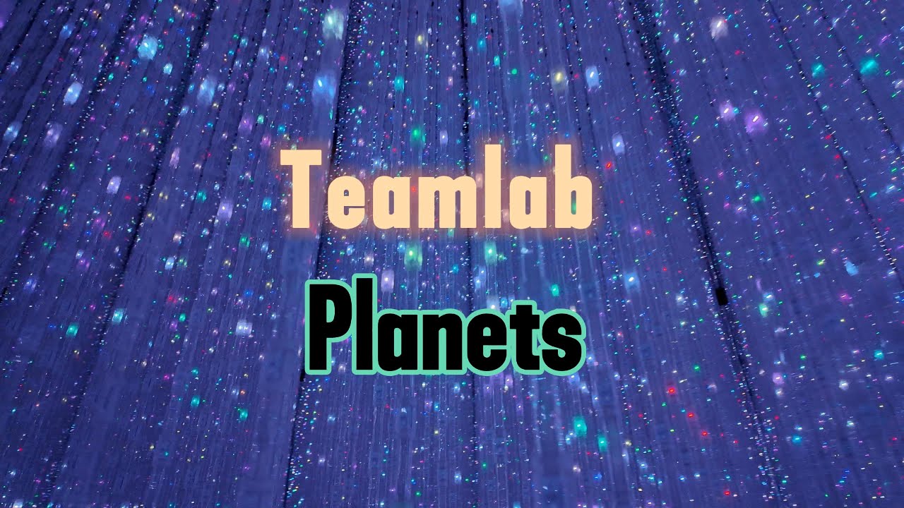 Immersive Walkthrough of TeamLab Planets Tokyo 🌟 デジタルアート展体験 | Tokyo Digital Art Exhibition