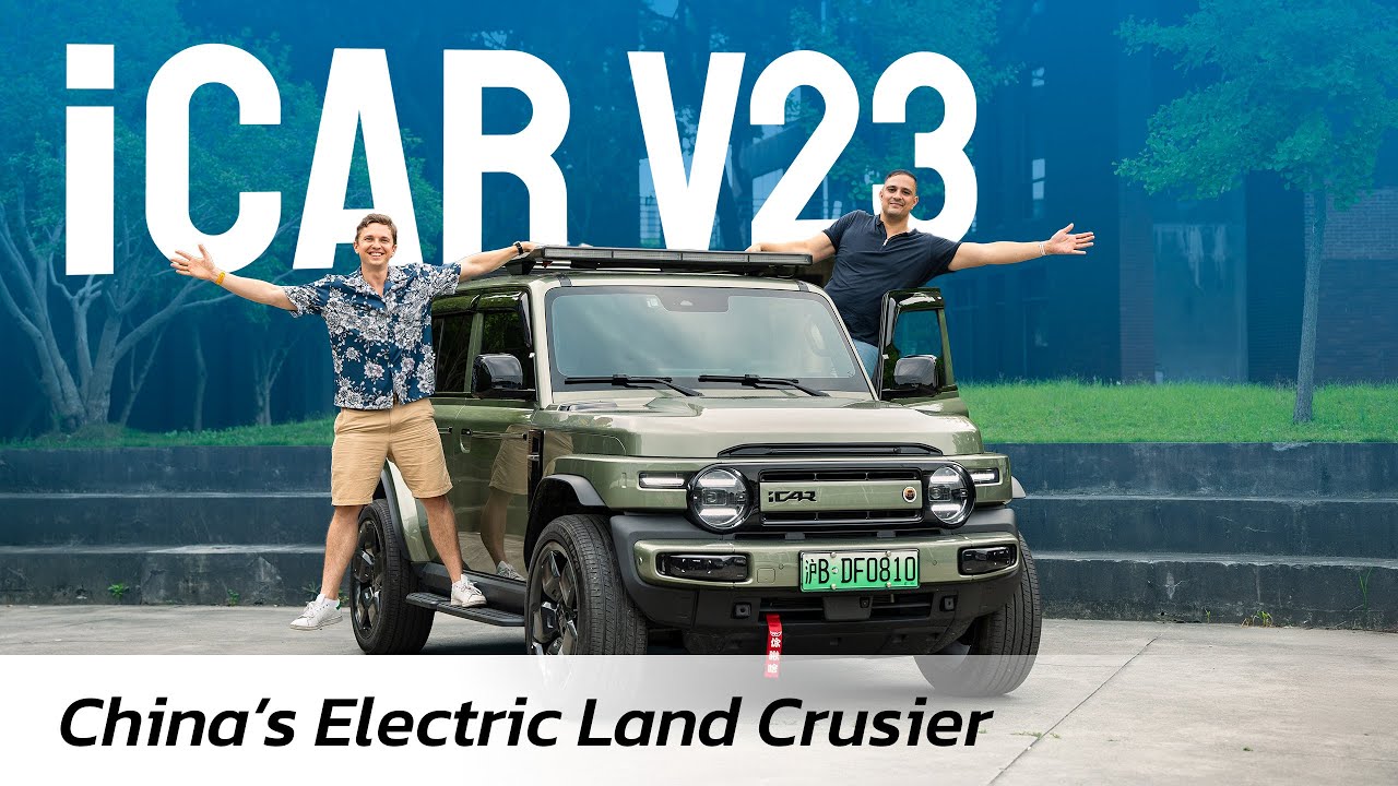 iCAR V23: China’s Little Electric Land Cruiser 