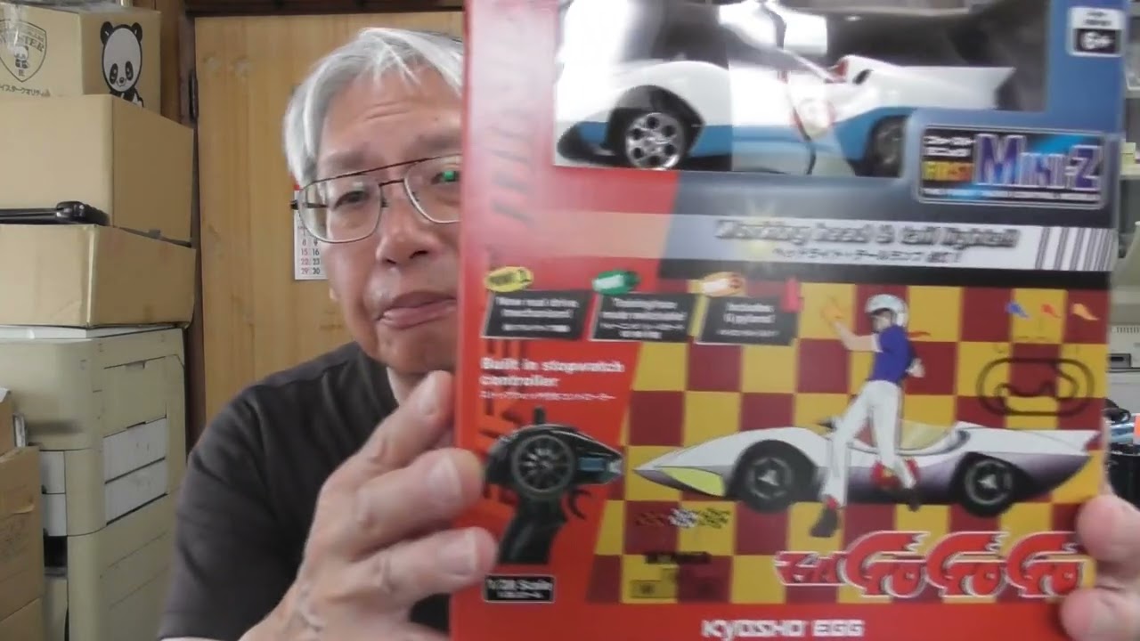 泰宏のラジコンチャンネル 2 !   マッハGoGoGoゲットしました。