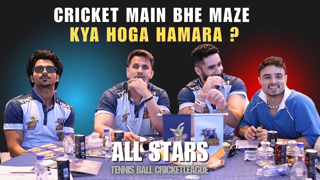 kya hoga humara ? cricket mai bhi maze #princenarula  ⁨@siwet_0307⁩   ⁨@vaibhavdixit_india⁩