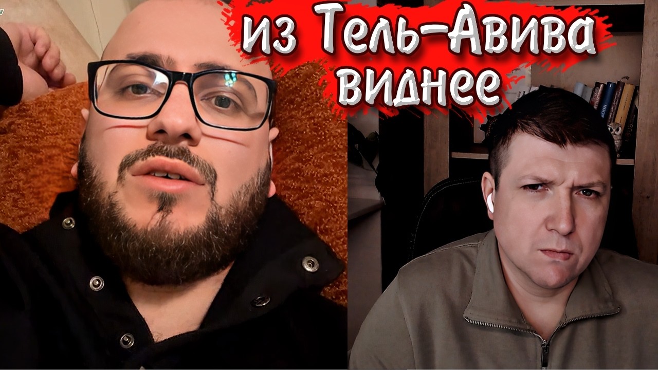 Вопрос на котором рашисты ломаются. | Чат рулетка #краянин