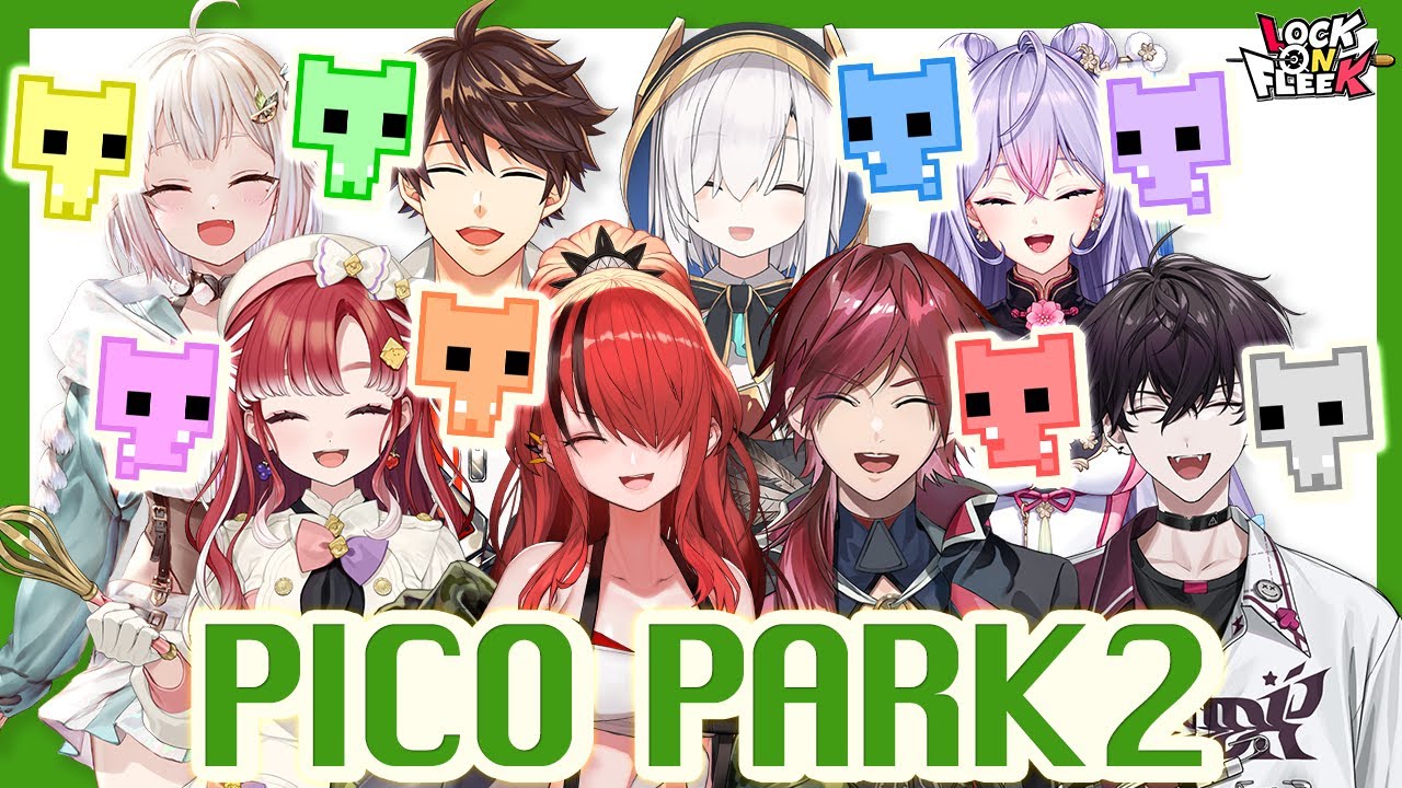 【PICO PARK 2】協力？対立？ライバー8名でステージ攻略！#ロクフリにじさんじ
