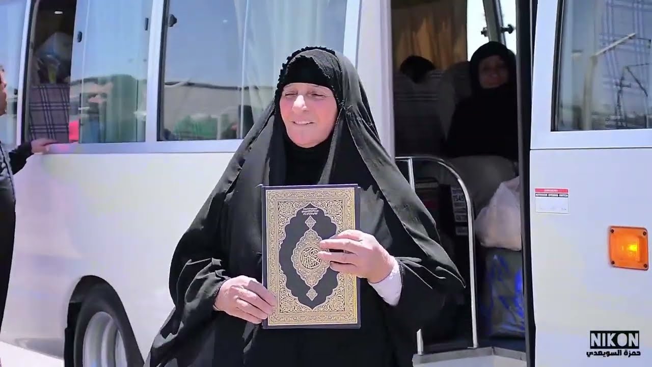 استقبال الحاجة _ام اخضير الغنامي_