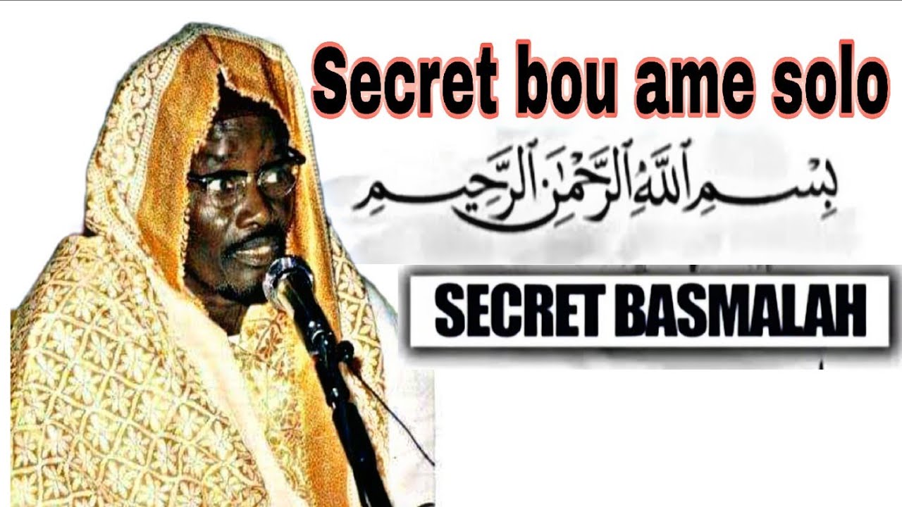🚨SECRET BISMILAHI BOU AME SOLO PAR SERINGE SAME MBAY ALAKHOU AKBARR 😱