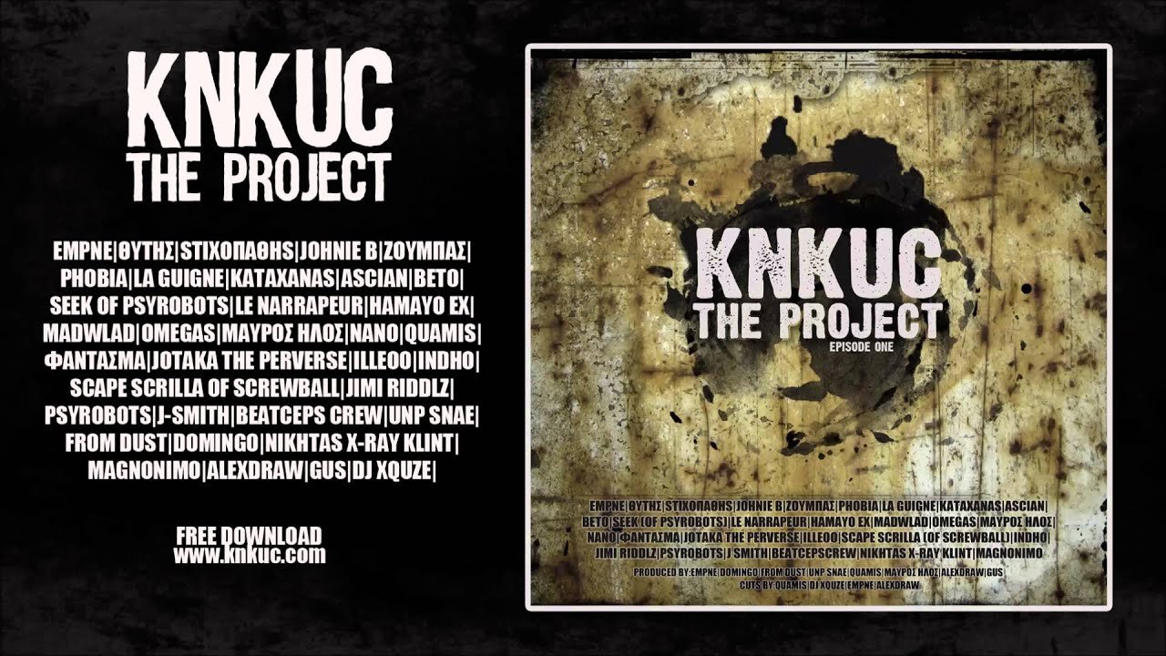 Hamayo Ex & Madwlad - Thunda (Produced by Empne)