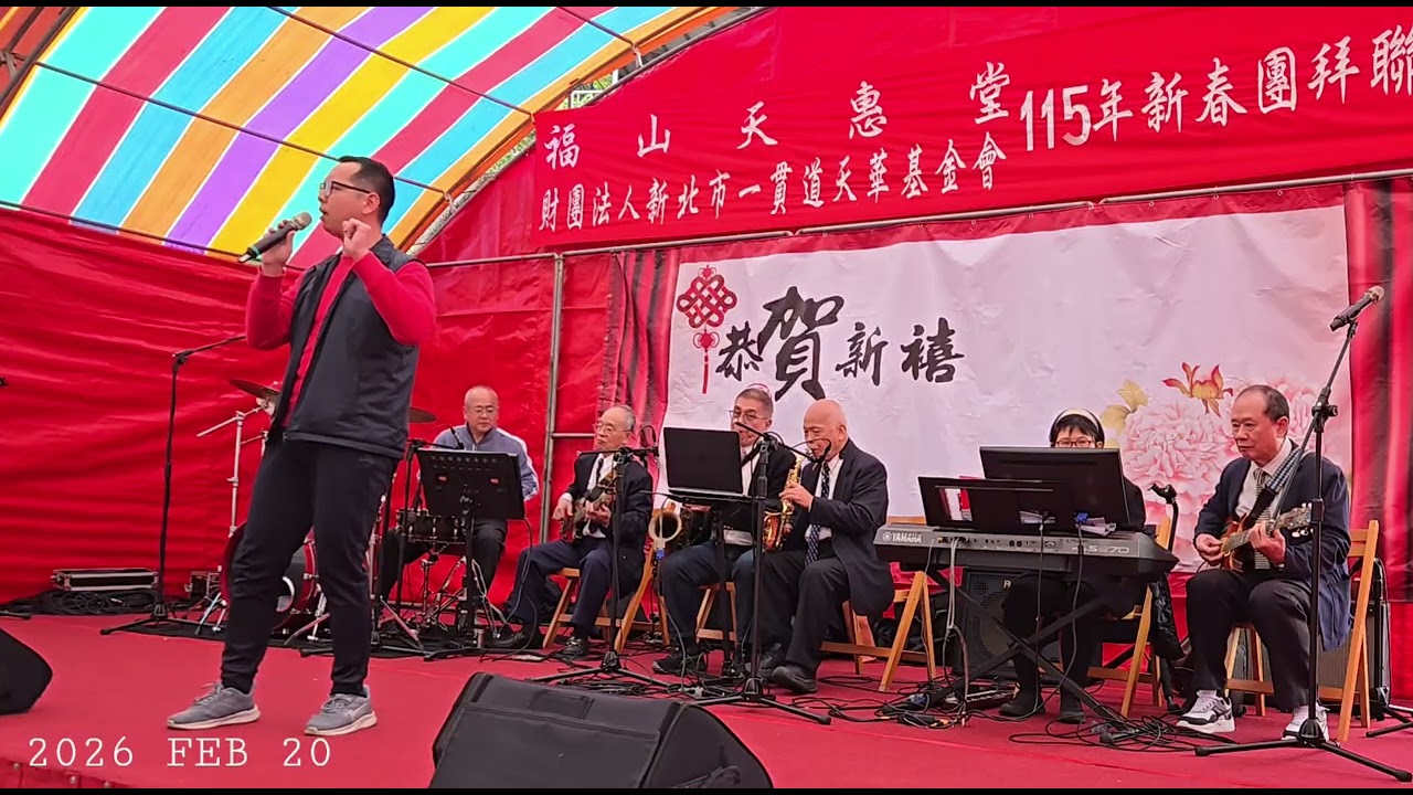 古老的誠心-林俊緯學長