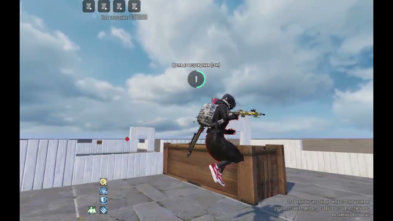 18 марта 2026 г.