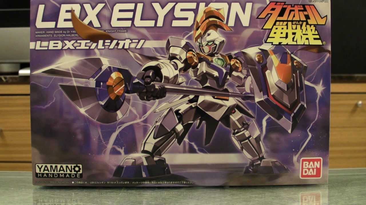 Level 5 / Bandai : Danball Senki - LBX-20 Elysion ダンボール戦機 Review