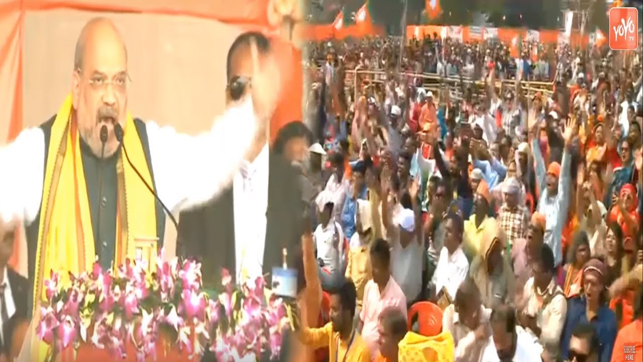 Amit Shah Powerful in Kolkata, West Bengal | BJP Public Meeting | YOYO TV Kannada