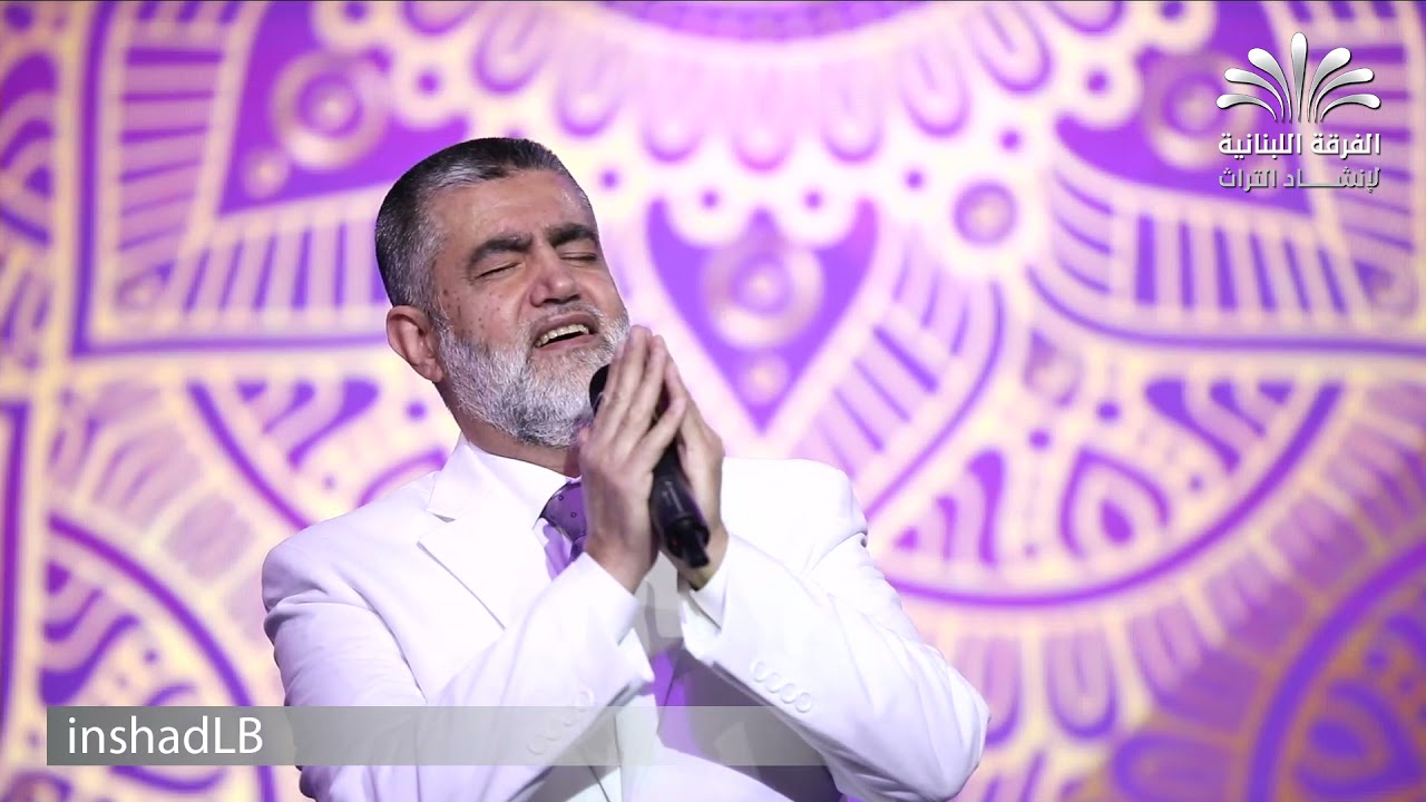 قالوا الهوى