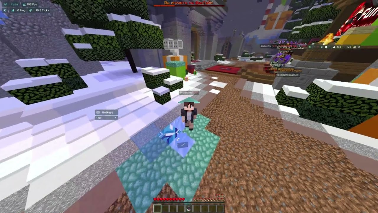 Читер РАЗВИЛСЯ На Анархии Фантайм - Nursultan 1.16.5