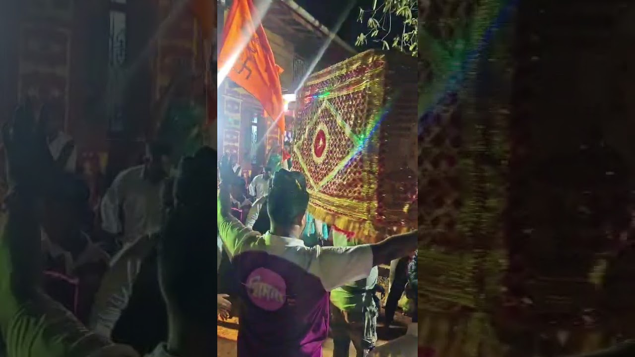पालखी नृत्य 2026 शिमगोत्सव ग्रामदेवता भिले -03