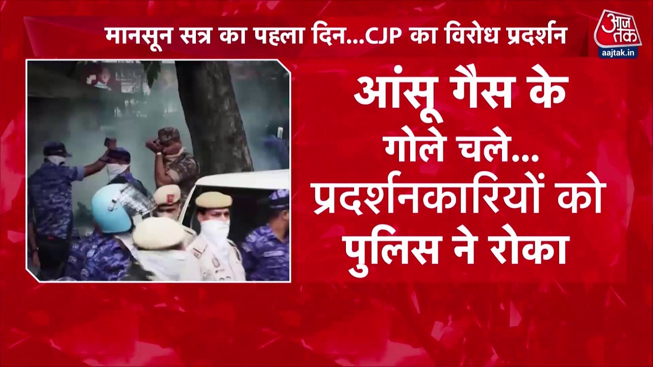 CJP Parliament March: CJP protests in Delhi, high-level meeting with the government after Parliament march