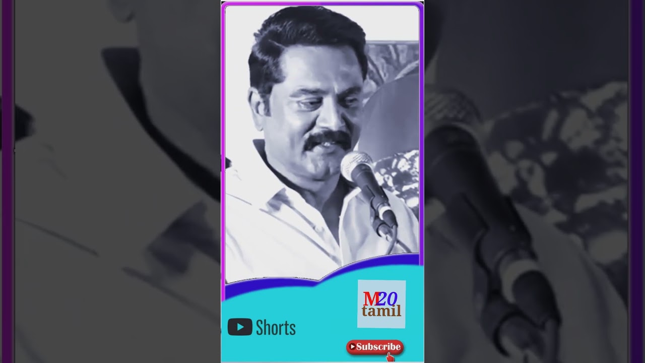 எம்ஜிஆரின் பாட்டுத்தான்..! #sarathkumar #mgr #shorts