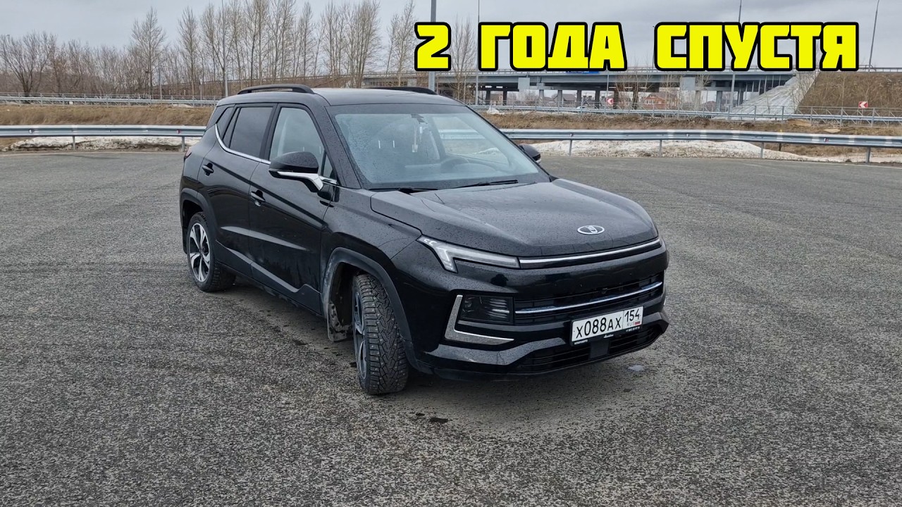Отзыв владельца Москвича 3 спустя два года эксплуатации
