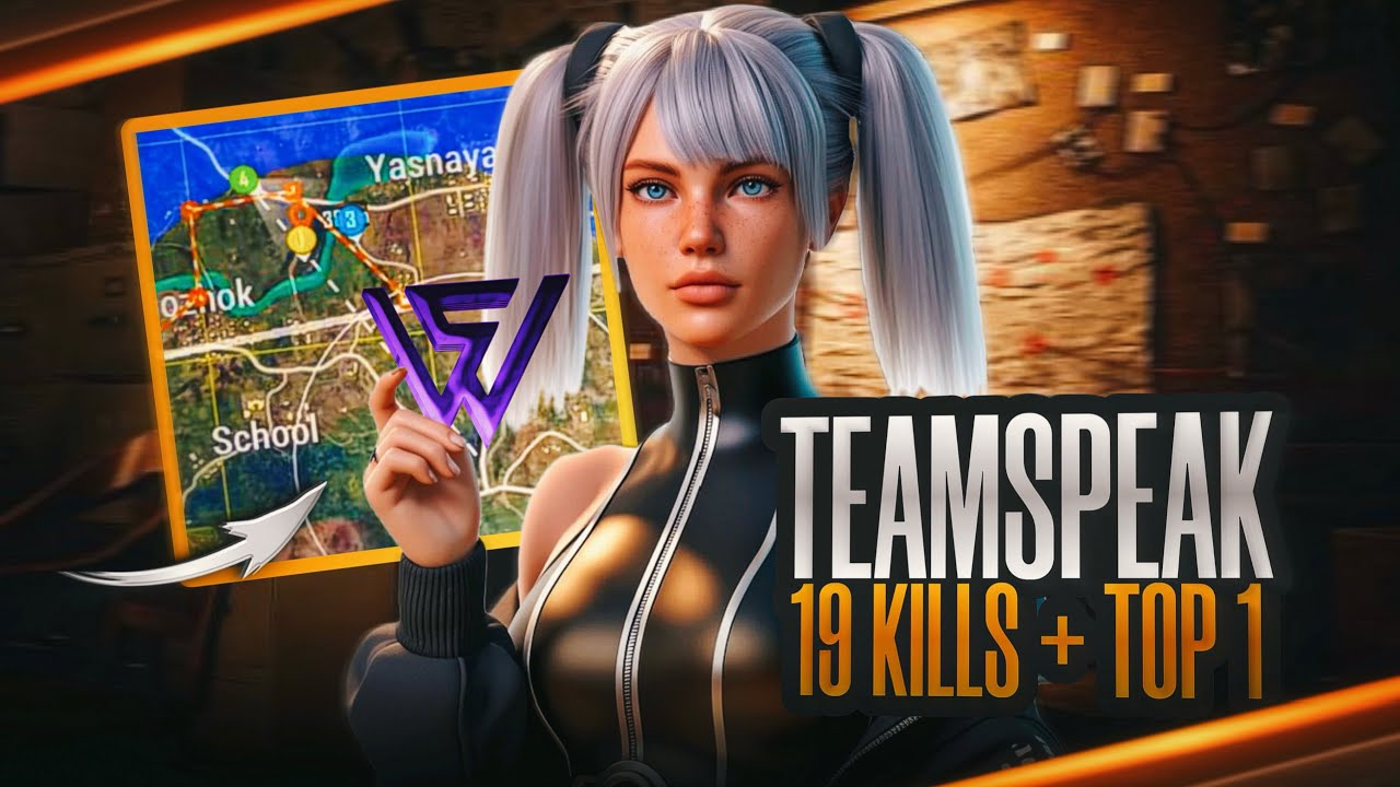 TEAMSPEAK SECRET WAY | TOP 1 19 KILLS