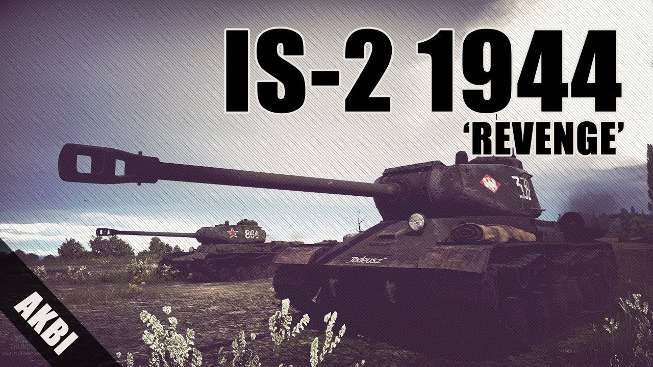 War thunder(워썬더) - IS-2 1944 Revenge Realistic(IS-2 1944 복수 실황자막)