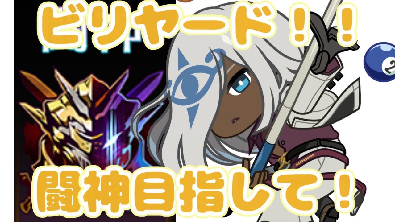 【GGST】いろいろと2.0の予想があって想像が膨らみますね…！