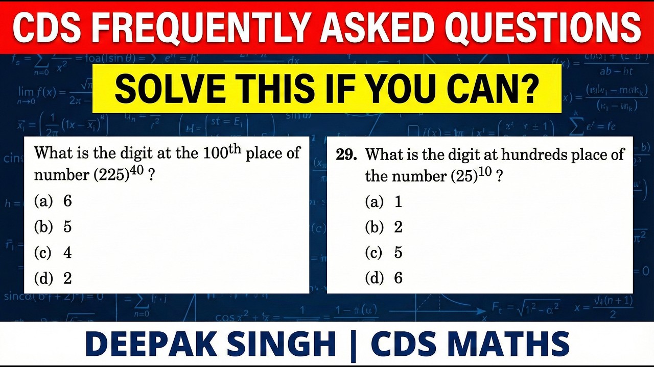CDS number system repeated question ( easy method)