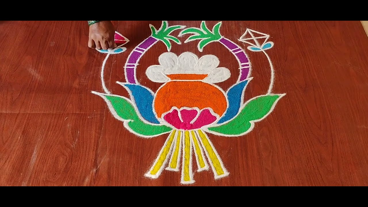 Pongal special special rangoli | pongal rangoli designs | #villagemuggulu 