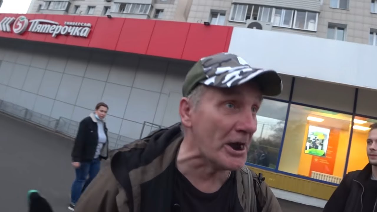 СтопХам-Девушка, с вами все хорошо?