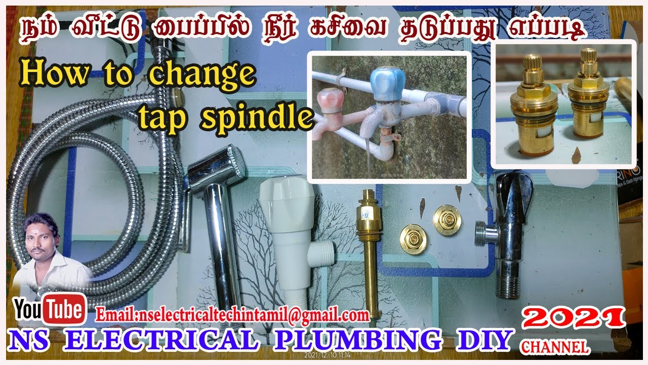 How to change tap spindle water tap leakage repair நம் வீட்டு பைப்பில் நீர் கசிவை தடுப்பது எப்படி?