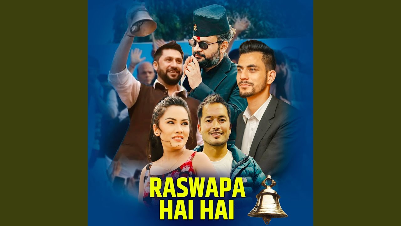 RASWAPA HAI HAI