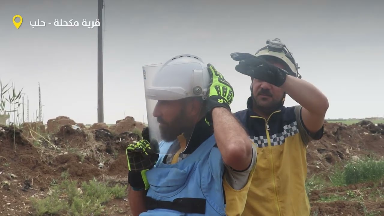 إزالة مخلفات حرب في بلدة مكحلة وقرية معرستا الخان في ريف حلب