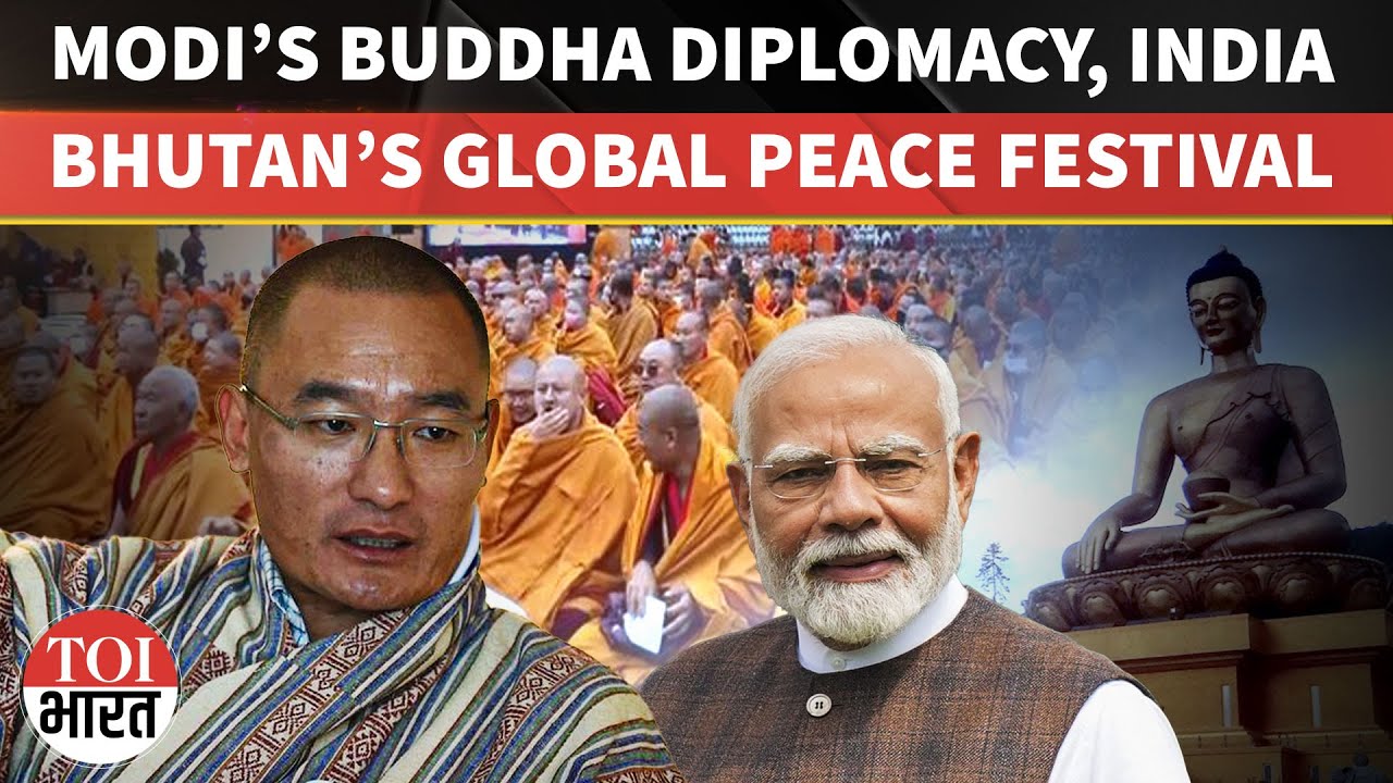 India Sends Sacred Buddha Relics To Bhutan As Both Nations Unite For Global Peace Prayer Festival