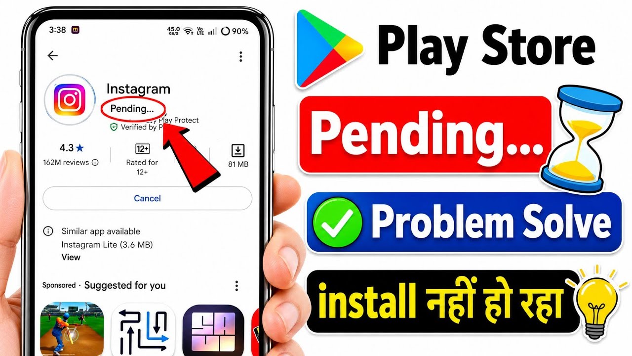 Play Store Pending Problem Solve | play store download pending problem app install Nahin ho raha hai