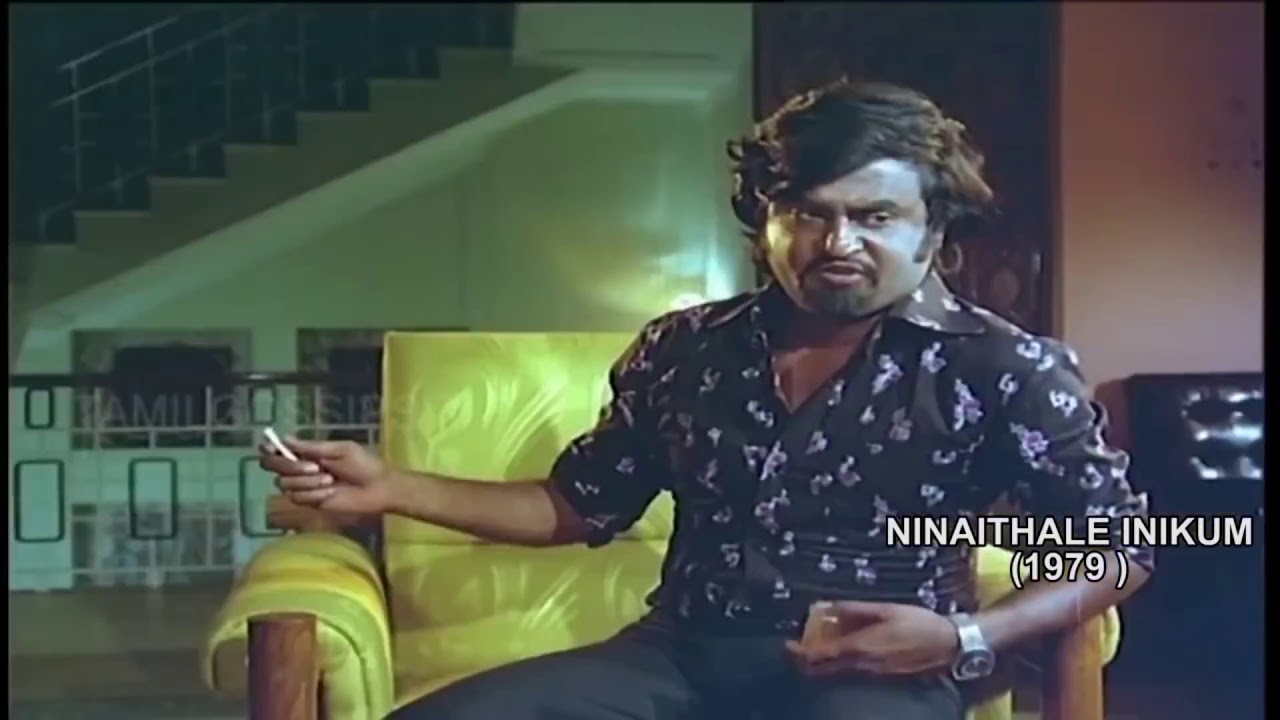 Rajini Cigarette style compilation part 1 | #Rajini Style
