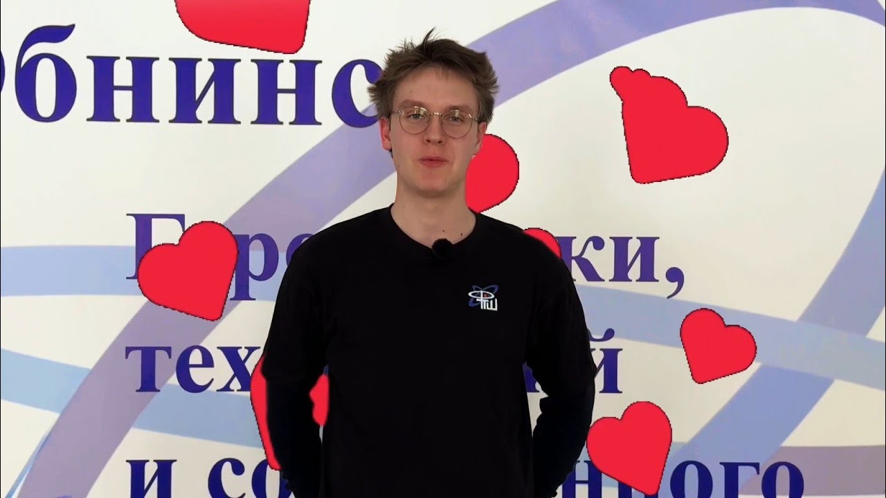 8 марта | ФТШ