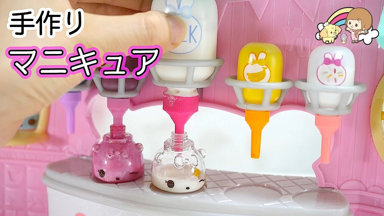 Num Noms Производитель ароматизированного лака для ногтей, сделай сам Лак для ногтей