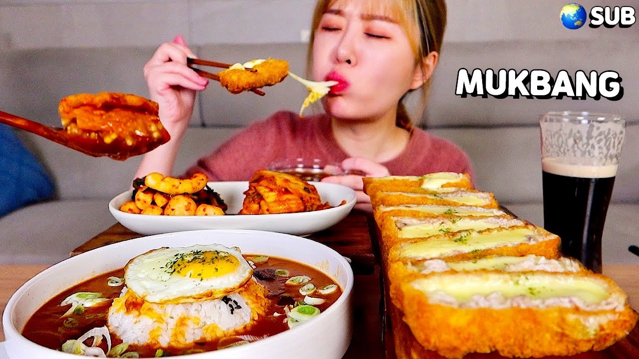 고소한 치즈가 듬뿍 들어간 치즈돈까스와 매운 카레, 흑맥주와 같이 먹방🌶🌶매운 카레 짱❤ Cheese pork cutlet, Spicy curry, kimchi MUKBANG