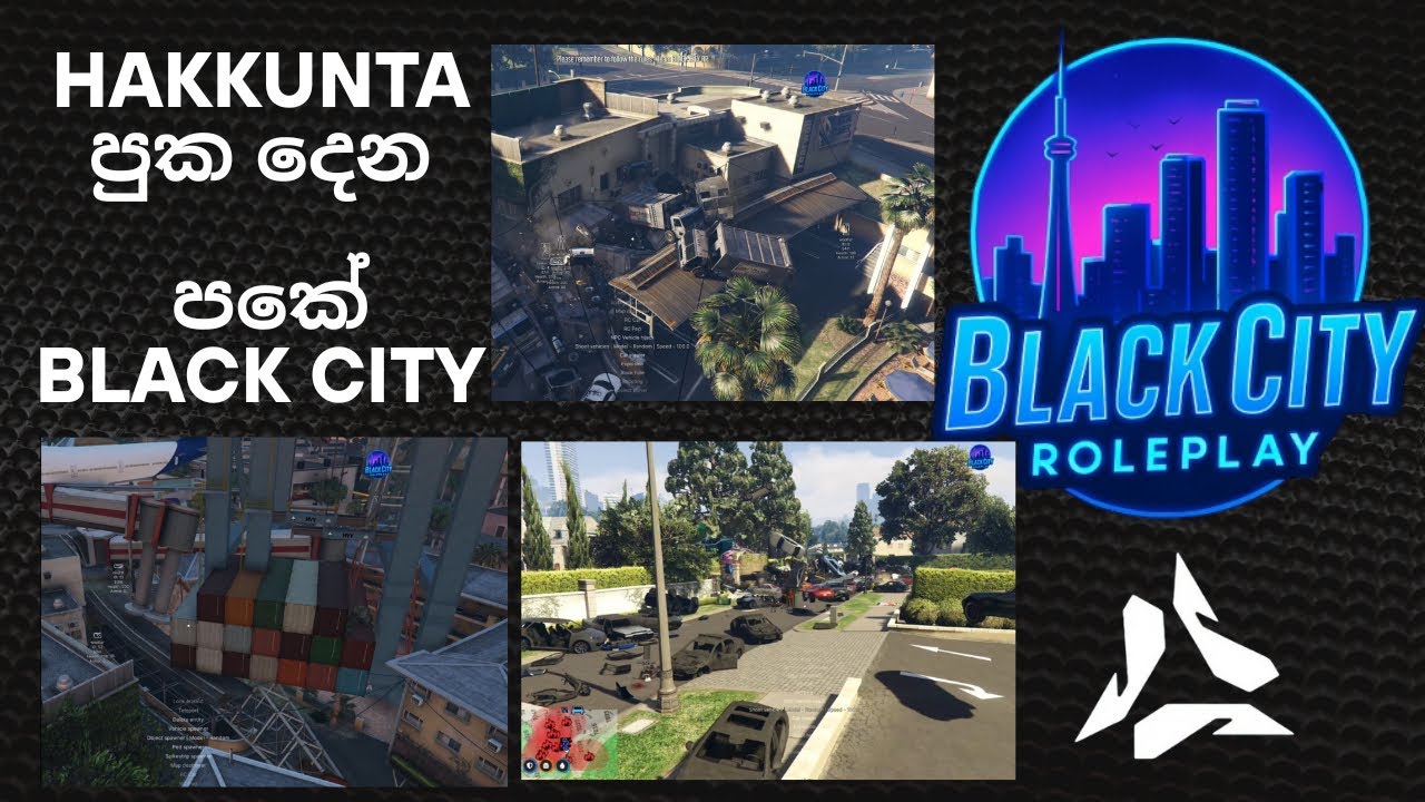 පකේ BLACK CITY