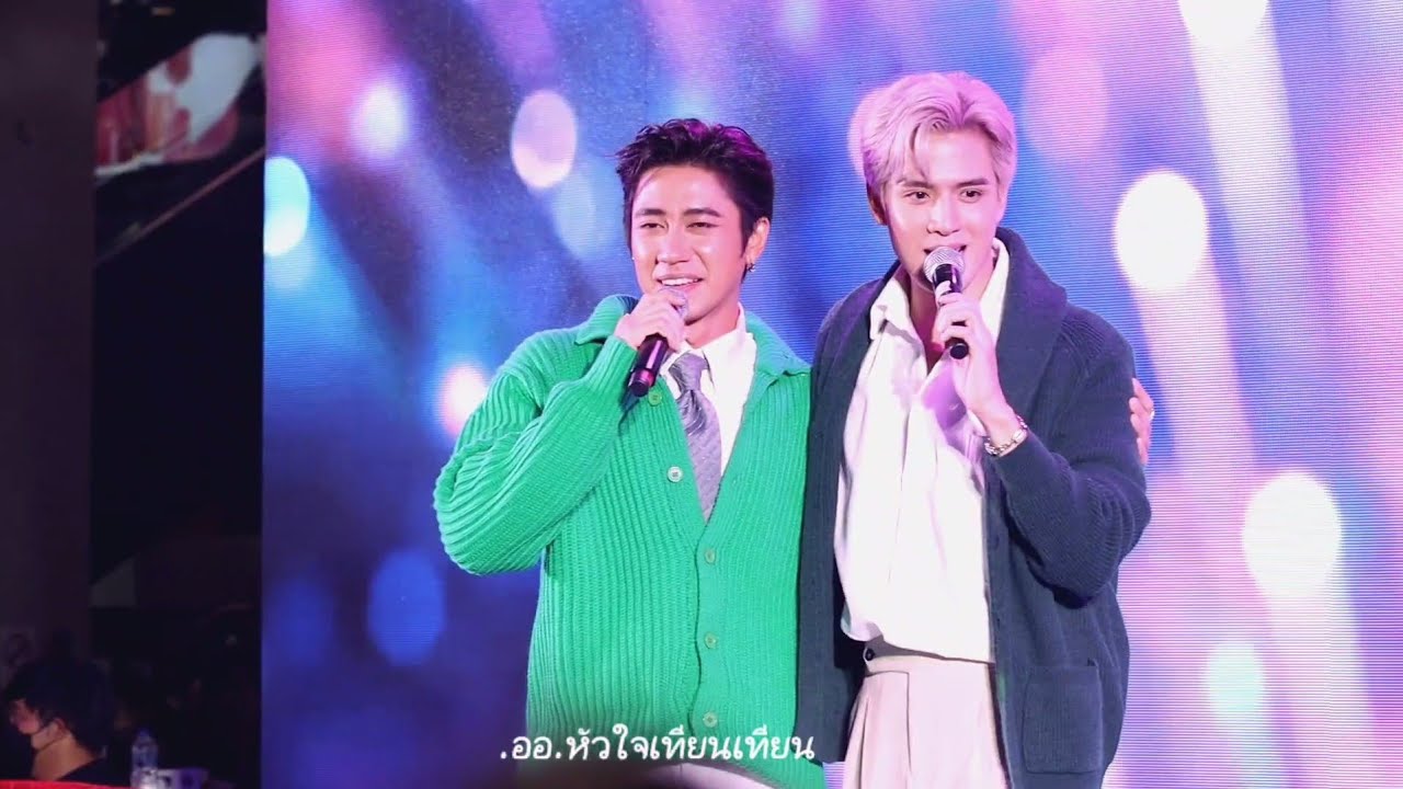 29112022 Jam film แจมฟิล์ม - รักแท้ Ost. คุณชาย  @ GrabFood10Versary